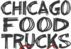 Chicago Mayoral Candidates Weigh in on Legalizing Food Trucks