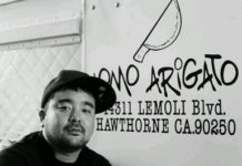 Los Angeles: Eric Nakata and his Lomo Arigato Fusion