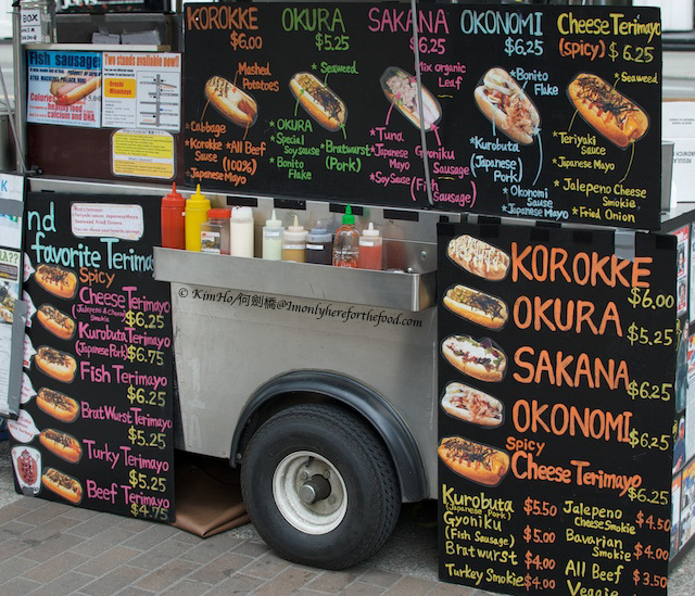 JapaDog-Pender003