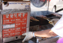 Scouting for the NYC Vendy Awards: Weaving through Chinatown with Blondie & Brownie
