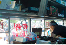 Small Firms Prep for Rise in Gas Prices