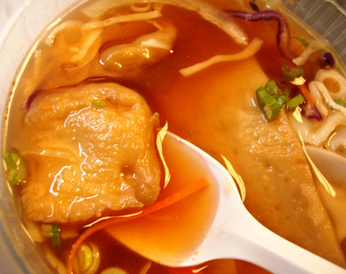 tofu (credit: NYSF)