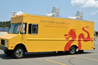 AR-southern-gourmasian