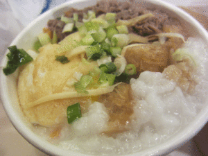 Beef congee. (Image courtesy of Anna Ing.)