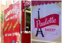 Minneapolis, MN: Food Truck Breakfast – Kabomelette and Paulette Bakery