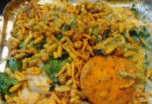 New York, NY: Street Eats – Chaat from Desie Khaana, Mysttik Masaala’s (New) 3rd Cart