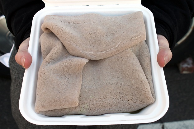 Aw! It comes wrapped like a wee injera present.