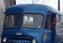 Chicago, IL: Emporium Logan Square to House a Food Truck; Hoping to Open Before Summer