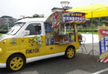 Hong Kong: HK can learn from Taiwan’s food truck industry