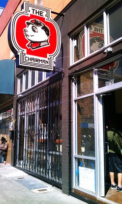 The storefront is almost ready. Photo: Yelp
