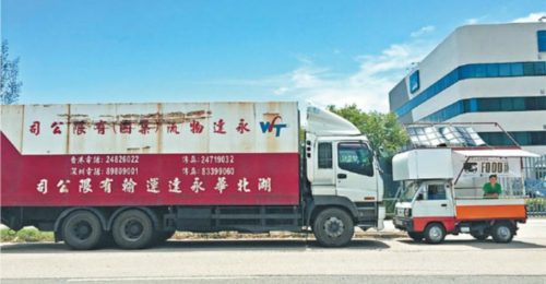 Siky and Simon’s food truck has been well-received by the public. Photo: HKEJ