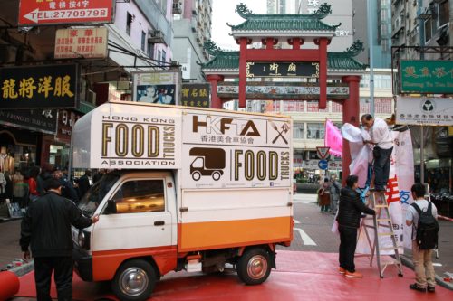 HK-food-trucks-data